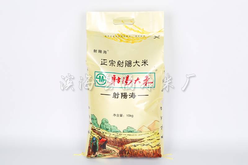 福康米厂：浅谈大米的分类